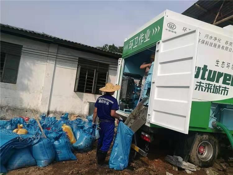 庄河工业污泥压干处理